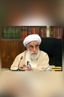 Ayatollah Ahmad Jannati’s 1992 Visit to Bosnia Documented