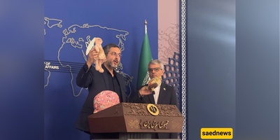 ‘Killed for Their Potential’: Iranian Scientist’s Brother Accuses Israel of Targeting Civilian Intellect