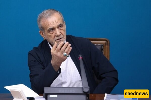 Pezeshkian: Iran Advocates Peace But Remains Steadfast In Defending Its People