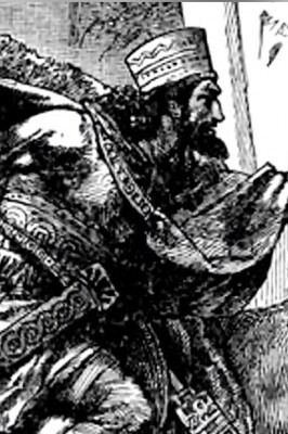 Photo | Is This the Real face of Darius The Great?