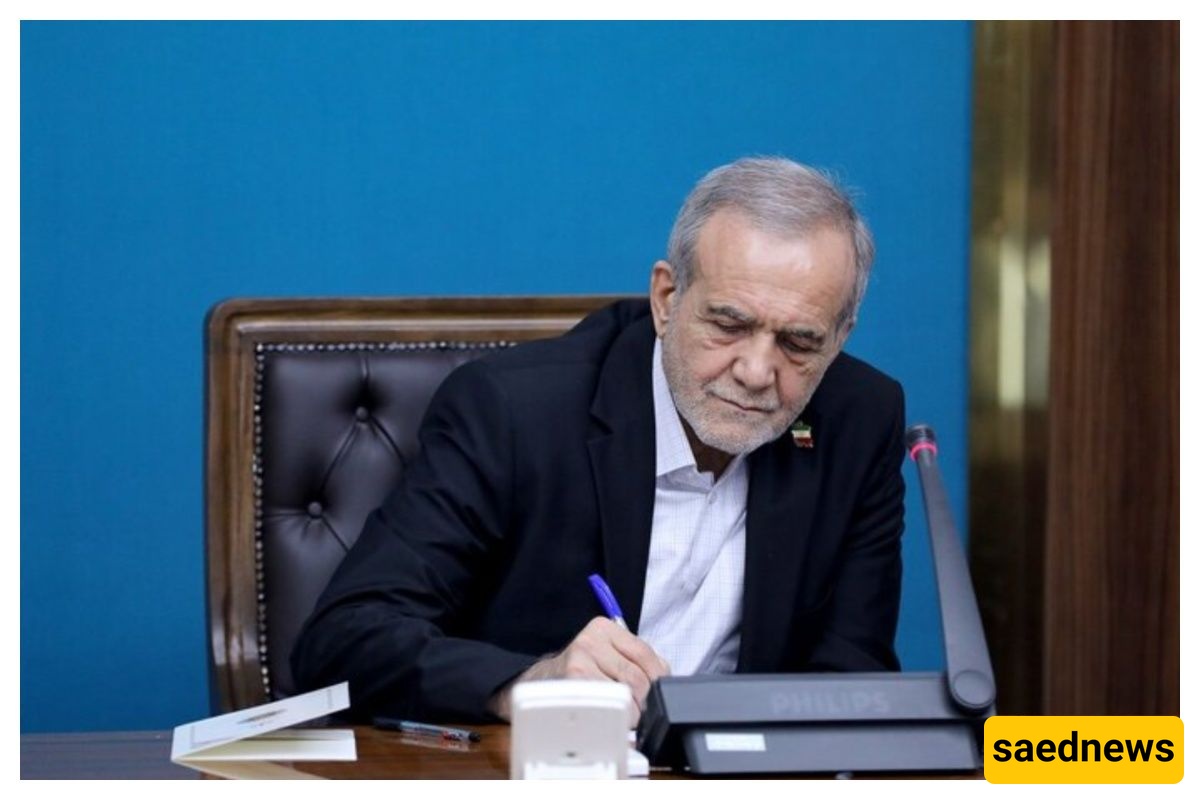 Pezeshkian