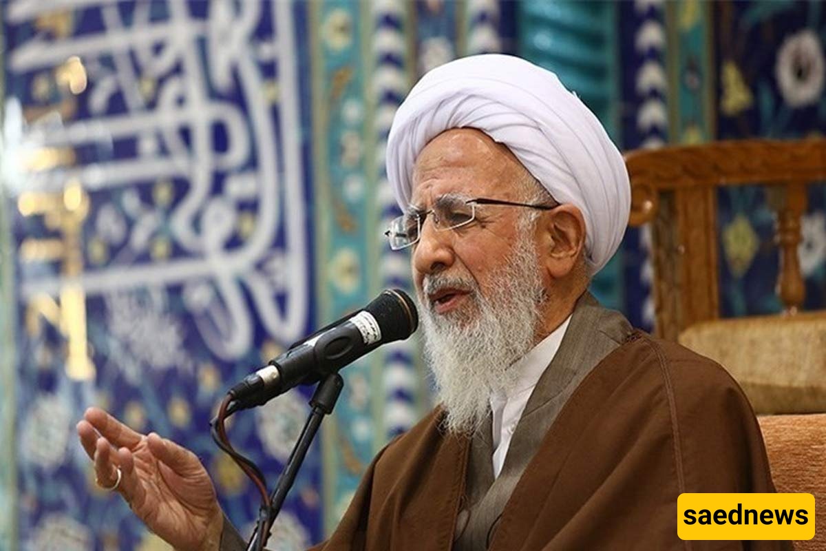 Ayatollah Abdullah Javadi Amoli