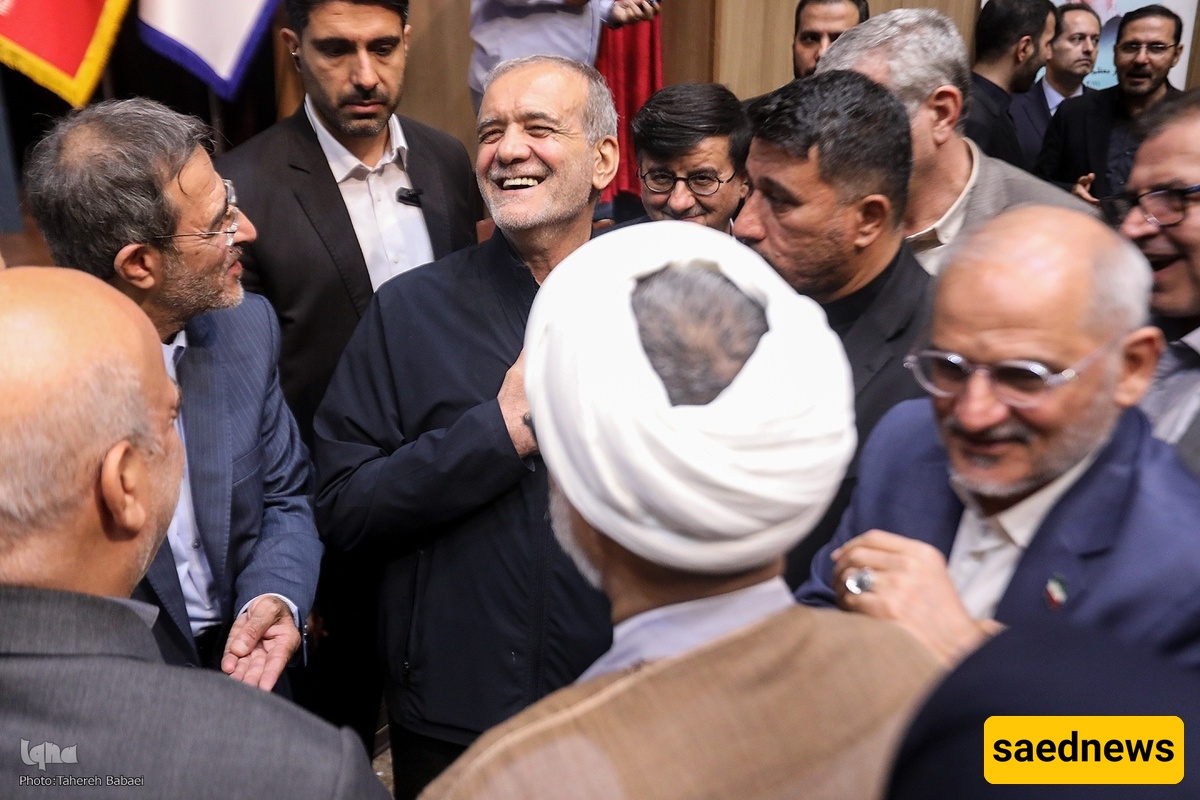 Jahad Daneshgahi,