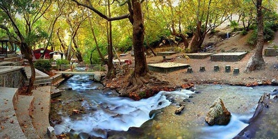 This Stunning Spot in Western Iran Looks Straight Out of a Dream
