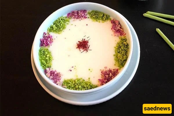 Rice Pudding