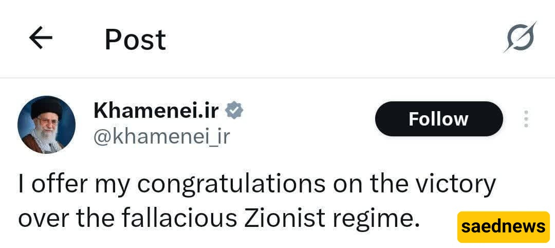 khamenei's tweet