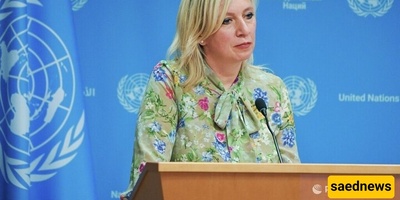 Russia Slams External Interference in Iran's Internal Affairs