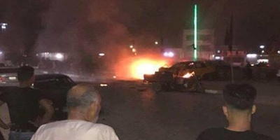 Iraq's Kirkuk Airport Comes Under Attack