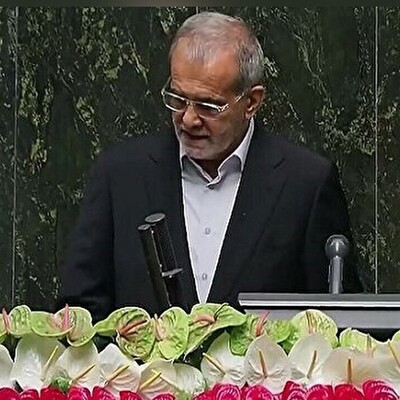 Pezeshkian Sworn-in As Ninth Iranian President