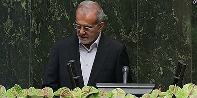 Pezeshkian Sworn-in As Ninth Iranian President