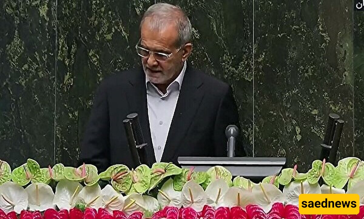 Pezeshkian Sworn-in As Ninth Iranian President