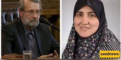 Urgent: Ali Larijani’s Daughter Has Been Expelled!