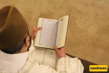 I Tried Memorising the Quran and Starting with this  chapter made it super easier!