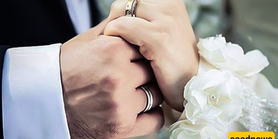 A 19-Year-Old Girl’s 600 Million-Toman Wedding Dress