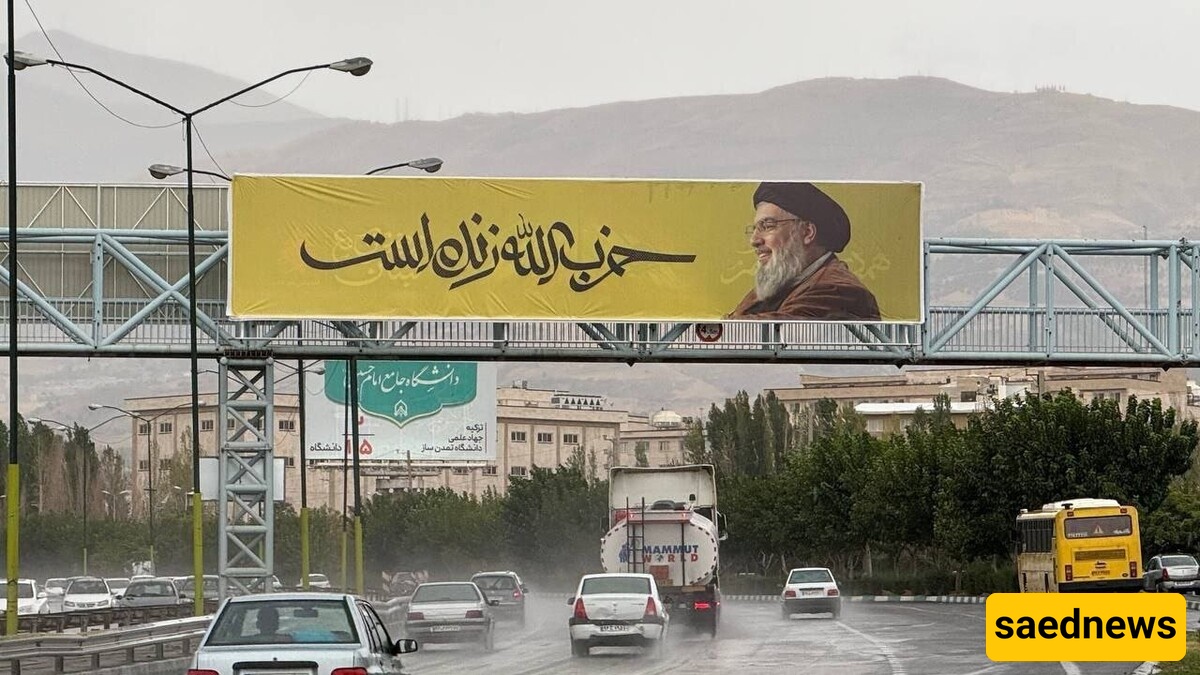 hezbollah 