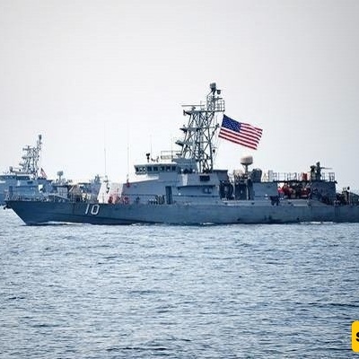 What Does Firing at a U.S. Frigate Mean? / When the United States Has to Recalculate Everything From Scratch