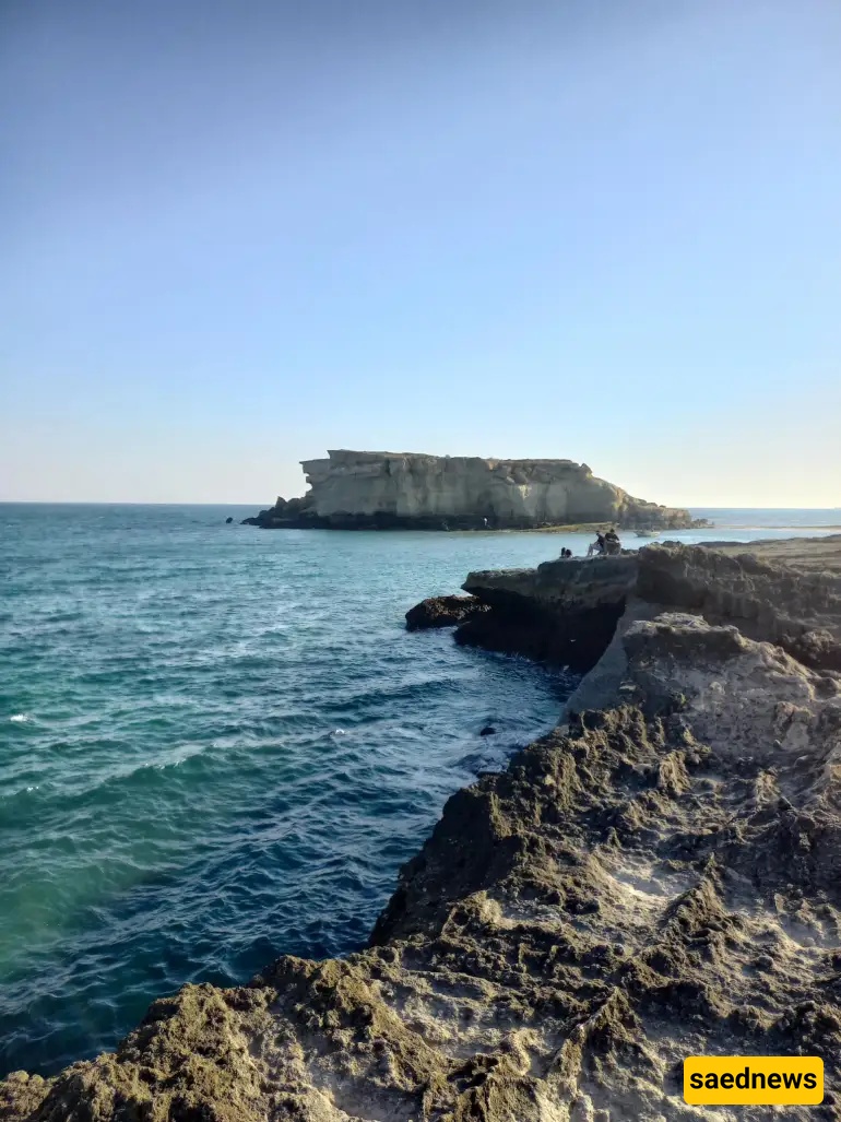 Naz Island