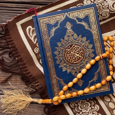 Proof of the Divine Origin of the Quran: How Do We Know the Quran Is from God?