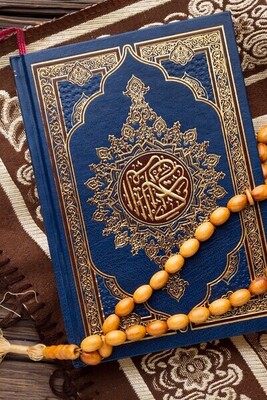 Proof of the Divine Origin of the Quran: How Do We Know the Quran Is from God?