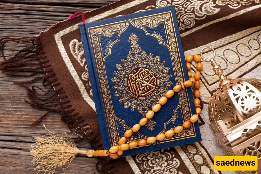 Proof of the Divine Origin of the Quran: How Do We Know the Quran Is from God?