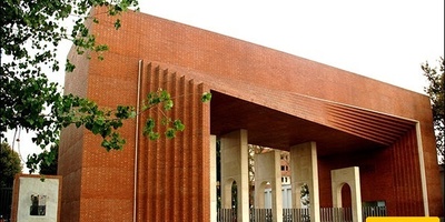 A New Red Line in Universities; The Ministry of Science’s Strong Reaction to the Controversies at “Sharif”