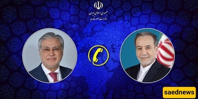 Iran and Pakistan Agree to High-Level Ashgabat Dialogue