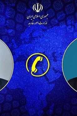 Iran and Pakistan Agree to High-Level Ashgabat Dialogue