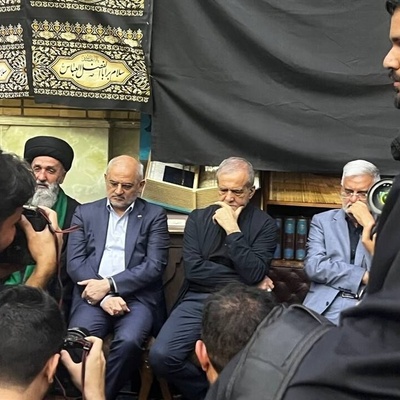 High-Ranking Officials Pay Tribute To Victims Of Israeli Aggression On Iran