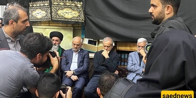 High-Ranking Officials Pay Tribute To Victims Of Israeli Aggression On Iran