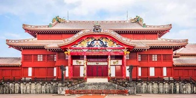 Discover Shuri Castle in Japan