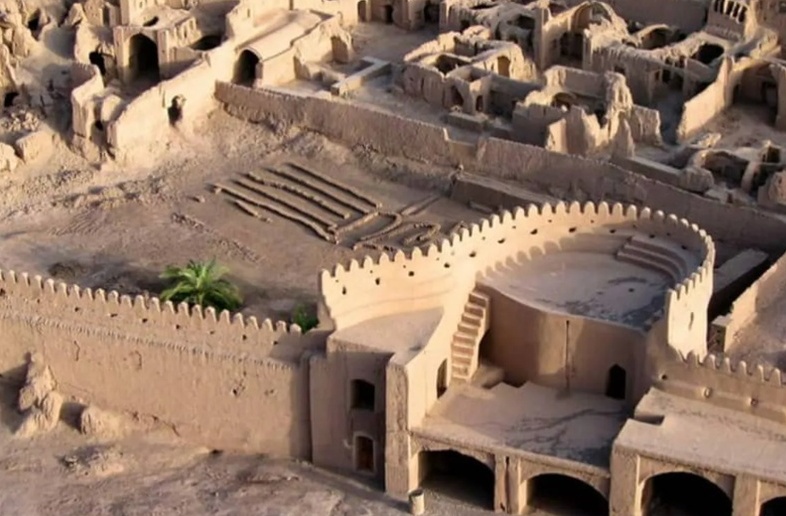 Bam Citadel