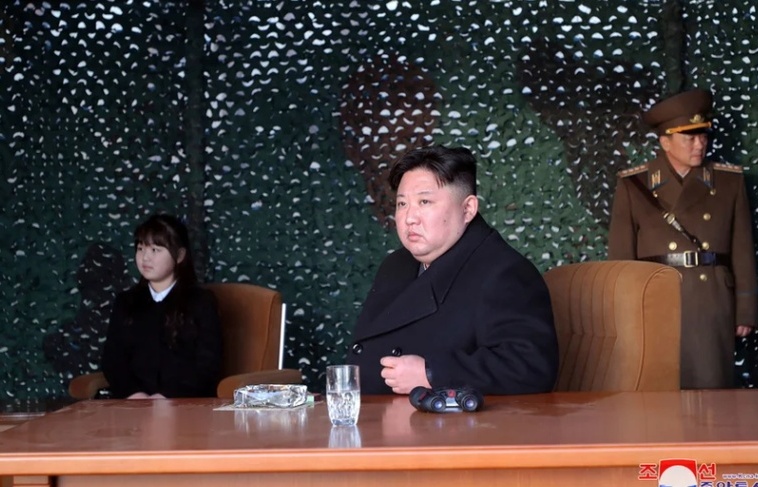 Kim Ju-ae