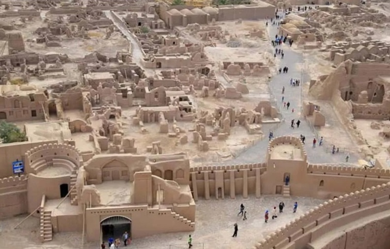 Bam Citadel