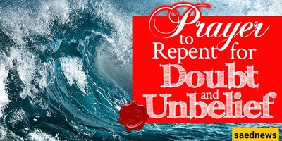Rules Concerning Doubt and Forgetfulness in Prayer