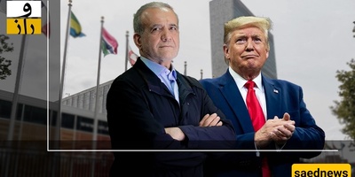 Two Neighboring Countries Officially Back Iran–U.S. Negotiations