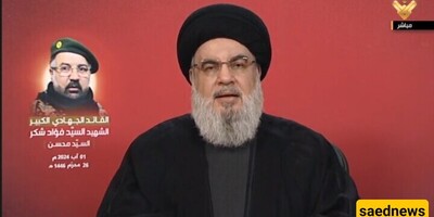 Hezbollah's Nasrallah: Iran and Hezbollah Prepared to Respond to Israel, But Will Proceed with Caution