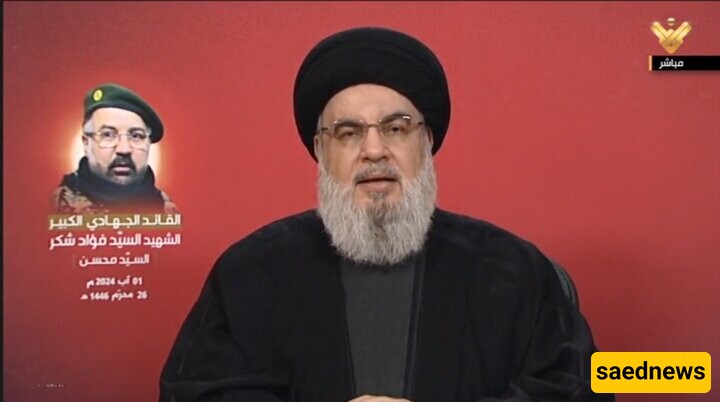 Hezbollah's Nasrallah: Iran and Hezbollah Prepared to Respond to Israel, But Will Proceed with Caution