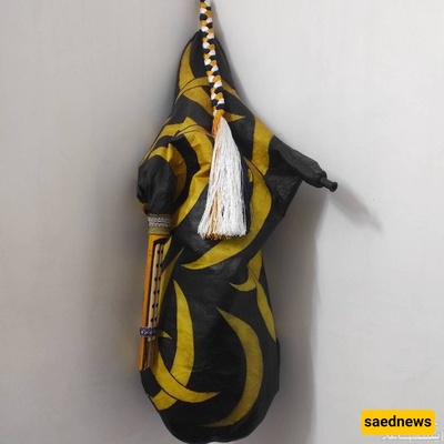 What Is the Ney-Anban Musical Instrument?