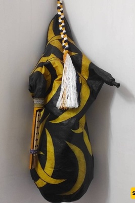 What Is the Ney-Anban Musical Instrument?