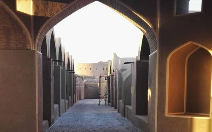Bam Citadel