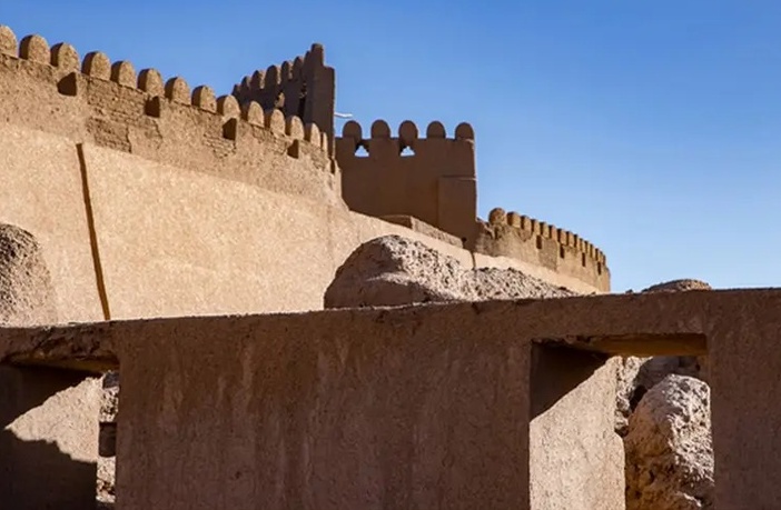 Rayen Citadel