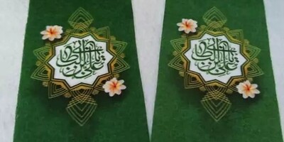 Does Nobility Pass From Mother To Child?