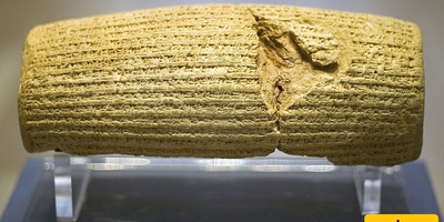 A Look at the Moment Cyrus the Great’s Charter Was Recognized Worldwide: A 2,500-Year-Old Pride and a Testament to Humanity