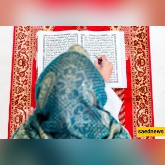 5 Conditions That Decide Whether a Woman Can Read the Qur’an Around Men — Scholars Explain