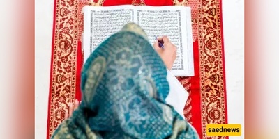 5 Conditions That Decide Whether a Woman Can Read the Qur’an Around Men — Scholars Explain