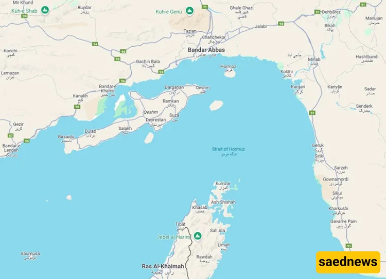 The Strait of Hormuz