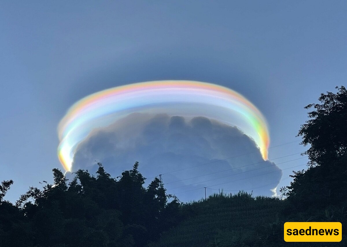 rainbow clouds
