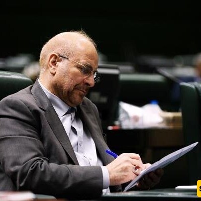 Qalibaf Issued the Law on Iran's Accession to the Palermo Convention