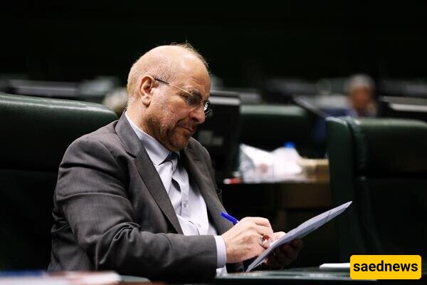 Qalibaf Issued the Law on Iran's Accession to the Palermo Convention