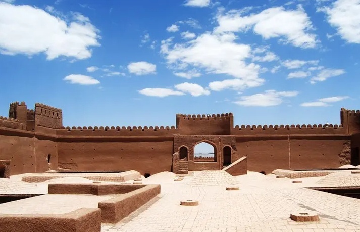 Rayen Citadel